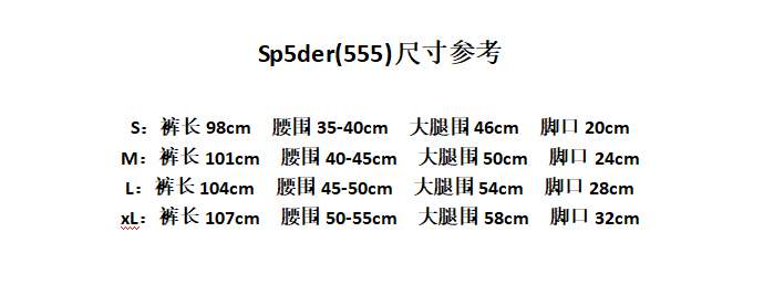 Picture of Sp5der Long Pants _SKUSp5derS-XLlht382215934